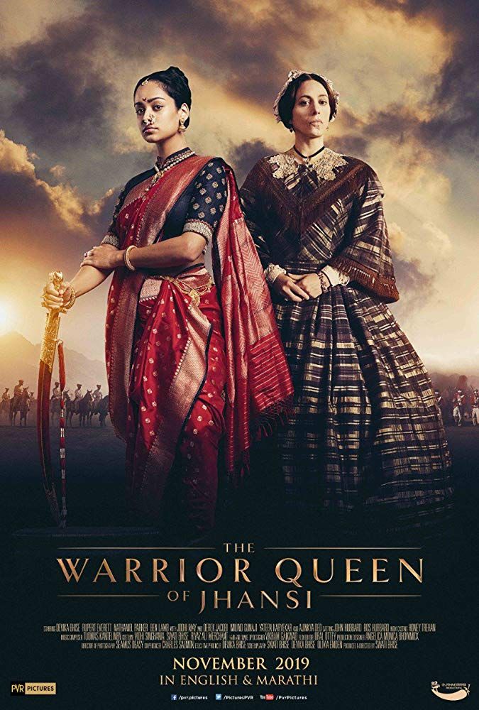 queen movie english subtitles download
